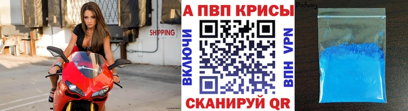 Названия наркотиков Адыгейск НБОМе  ГЕРОИН  Гашиш  СОЛЬ  МАРИХУАНА  Меф мяу мяу  Cocaine 