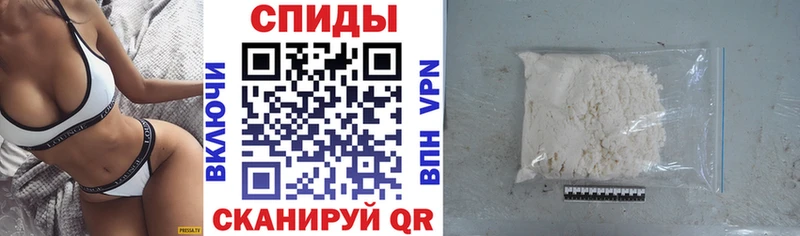 АМФЕТАМИН Premium  Адыгейск 