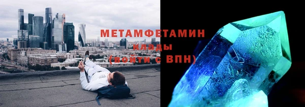 дживик Щучье