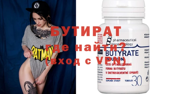 a pvp Яранск