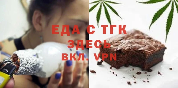прущая мука Щигры