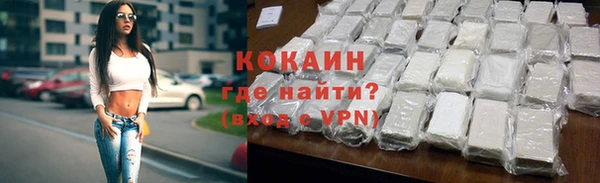 гидропоника Янаул