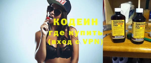 прущая мука Щигры