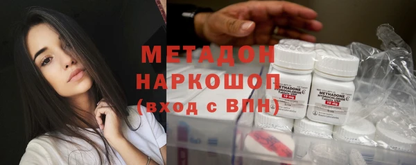 прущая мука Щигры