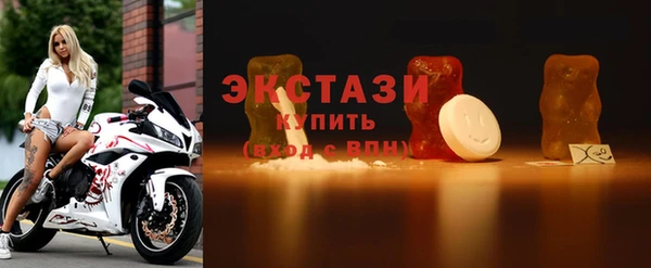 a pvp Яранск