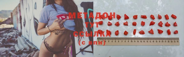 дживик Щучье