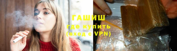 кокаин премиум Коряжма