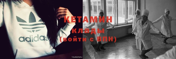 прущая мука Щигры