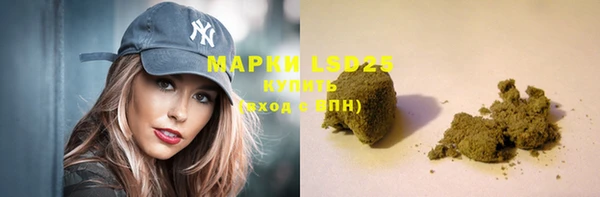 прущая мука Щигры