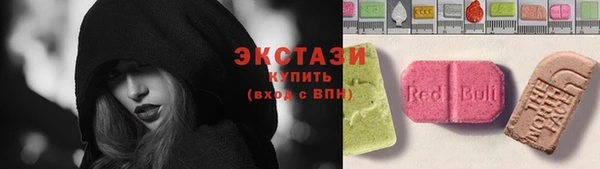 дживик Щучье