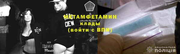 дживик Щучье