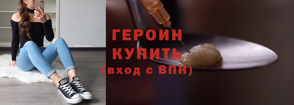дживик Щучье