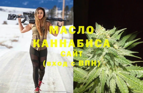 гидропоника Янаул