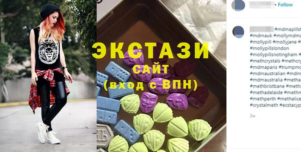 кокаин колумбия Костерёво