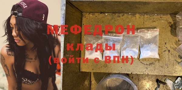 a pvp Яранск