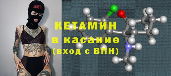 меф VHQ Щёлкино