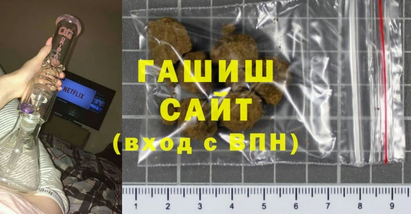 гидропоника Янаул