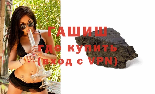 прущая мука Щигры