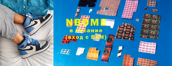 прущая мука Щигры