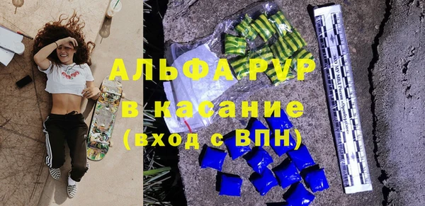 a pvp Яранск