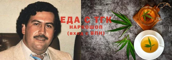 a pvp Яранск