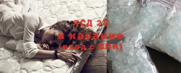 a pvp Яранск