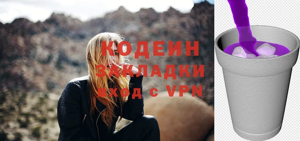 гидропоника Янаул