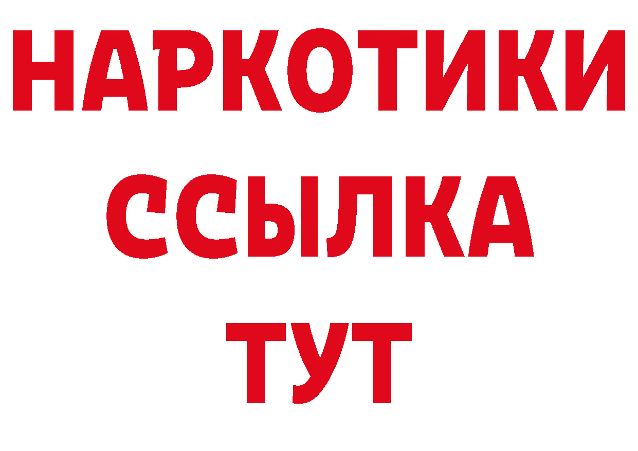 Конопля ГИДРОПОН как войти сайты даркнета MEGA Адыгейск