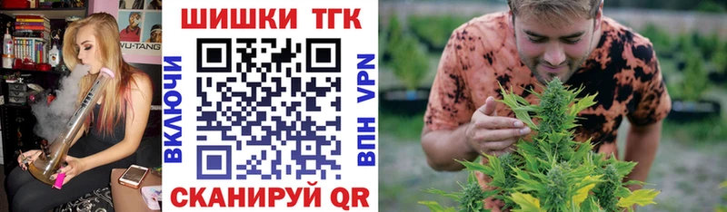 Каннабис LSD WEED  купить закладку  Адыгейск 
